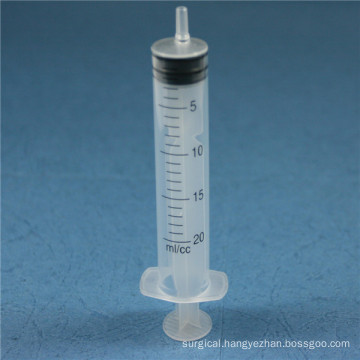 Disposable Sterile 20ml Luer Slip Syringe Without Needle